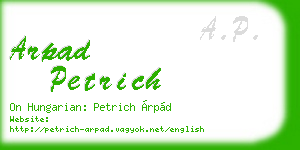 arpad petrich business card
