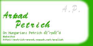 arpad petrich business card